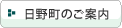 쒬̂ē