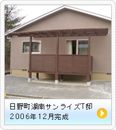쒬ΓTCY T@