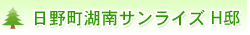 쒬ΓTCYH@