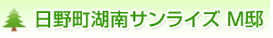 쒬ΓTCYM@