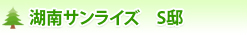 ΓTCY@S@