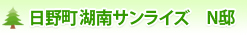 쒬ΓTCY@N@