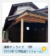 ΓTCY@Y@