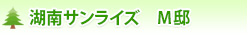 ΓTCY@M@
