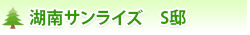 ΓTCY@S@