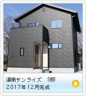 ΓTCY@S@