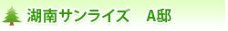 ΓTCY@A@