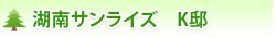ΓTCY@K@